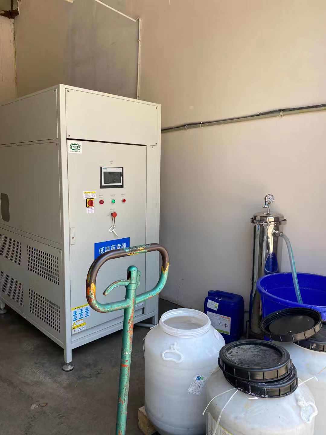 阿克苏FY-I-废液减量蒸发设备裱纸胶废水、糊盒胶废水案例